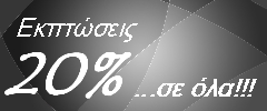 Ποιοτητα