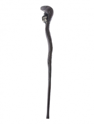    44cm                              
