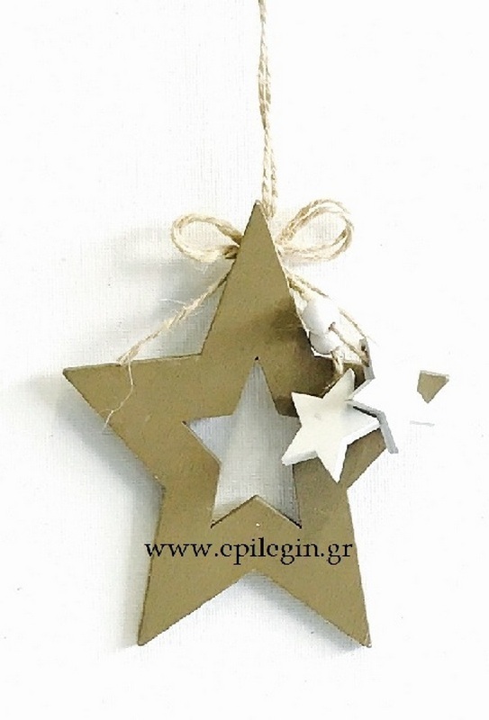  Ξύλινο κρεμαστό αστέρι γκρί 7εκ από την εταιρία Epilegin. 