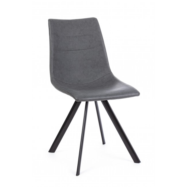  Καρέκλα Alva Grey  45x58x90cm από την εταιρία Epilegin. 