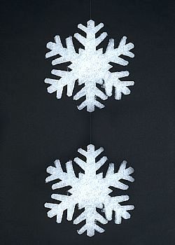 Διακοσμητική νιφάδα λευκή 29εκ. Set 2τμχ από την εταιρία Epilegin. Διακοσμητική νιφάδα λευκή 29εκ. Set 2τμχ από την εταιρία Epilegin.