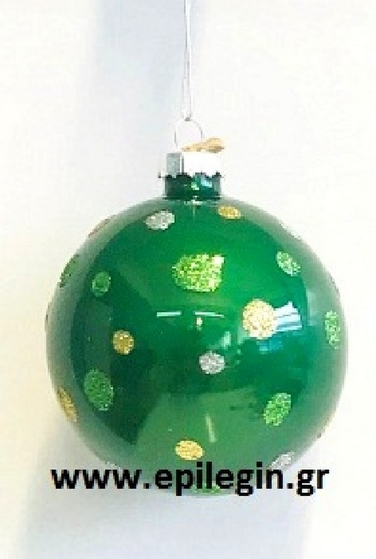  Γυάλινη χριστουγεννιάτικη μπάλα με σχέδιο πράσινη 10εκ  από την εταιρία Epilegin. 