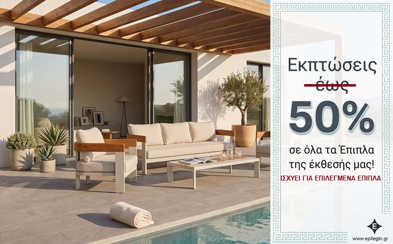 ��������� 50% �� ���������� ��������� ������ �����