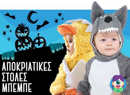 Καρτούν anime γκέι σεξ