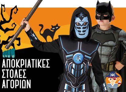Λευκό άνθρωπος αγαπά μαύρο μουνί