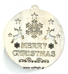 Χριστουγεννιάτικο διακοσμητικό Merry Xmas άσπρο αντικέ 15X34εκ από την εταιρία Epilegin. Χριστουγεννιάτικο διακοσμητικό Merry Xmas άσπρο αντικέ 15X34εκ από την εταιρία Epilegin.
