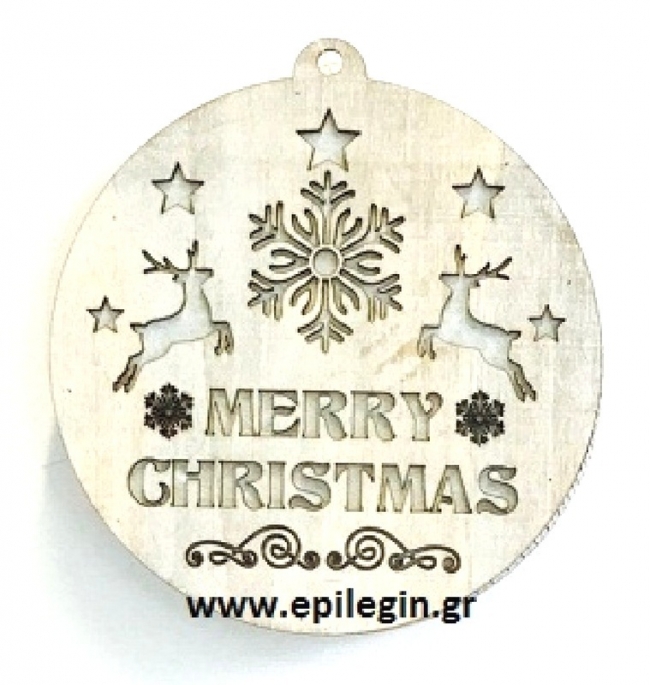    "Merry Xmas"   25X34    Epilegin. 