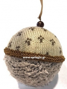 �������� �������� ����� ���� 8�� ��� ��� ������� Epilegin.