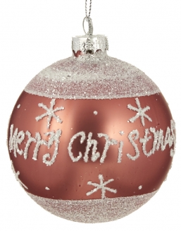 ����������������� ������� ����� ��� ����� Merry Christmas 8�� ��� ��� ������� Epilegin.