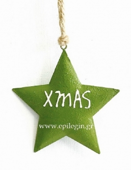    xmas - 11    Epilegin.