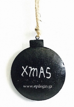    xams - 11    Epilegin.