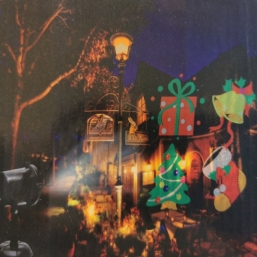  IP44        Epilegin.