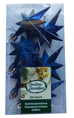 Set 6pcs Πλαστικά Χριστουγεννιάτικα Αστέρια Μπλέ 8εκ από την εταιρία Epilegin. Set 6pcs Πλαστικά Χριστουγεννιάτικα Αστέρια Μπλέ 8εκ από την εταιρία Epilegin.