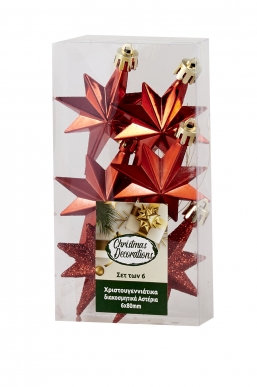 Set 6pcs Πλαστικά Χριστουγεννιάτικα Αστέρια Κόκκινα 8εκ από την εταιρία Epilegin. Set 6pcs Πλαστικά Χριστουγεννιάτικα Αστέρια Κόκκινα 8εκ από την εταιρία Epilegin.