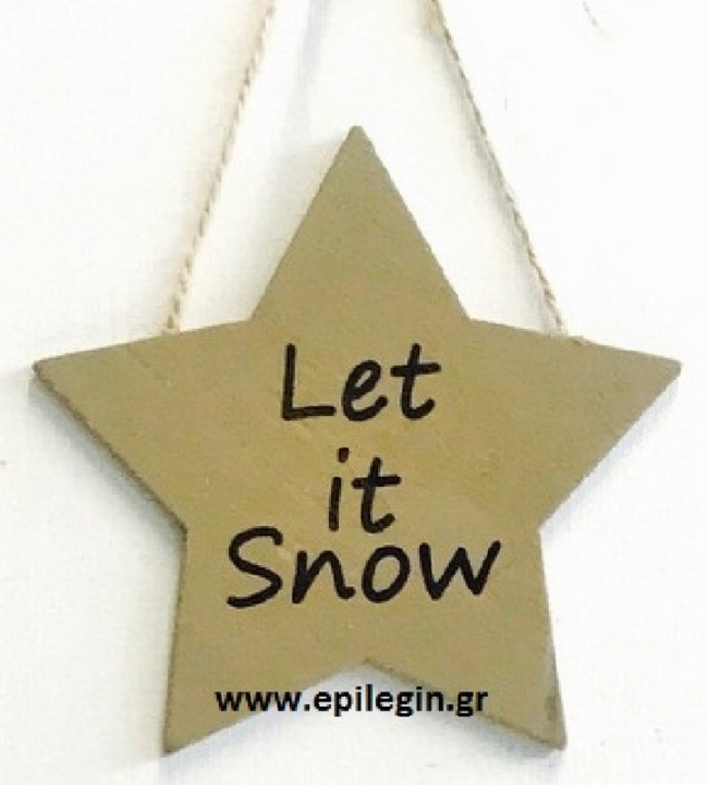  Ξύλινο κρεμαστό αστέρι "Let it snow" γκρί 7εκ από την εταιρία Epilegin. 