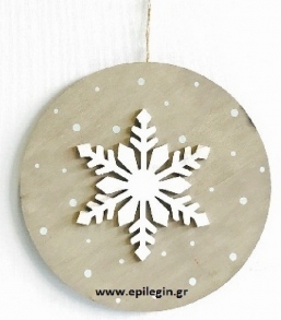      19 (double face)    Epilegin.