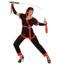  ����������� ����� "NINJA GIRL" 