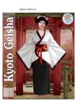  Αποκριάτικη στολή Kyoto Geisha 