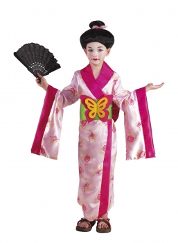   Queen Of Japan                                        Epilegin.