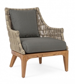 Πολυθρόνα Keilani Φυσικό 69x73x80.5/42/60cm από την εταιρία Epilegin. Πολυθρόνα Keilani Φυσικό 69x73x80.5/42/60cm από την εταιρία Epilegin.