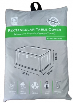      150x85x80cm    Epilegin.