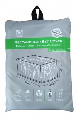     ,  240x160x85cm    Epilegin.