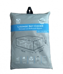     160x150x80cm     Epilegin.