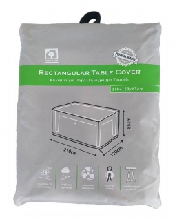    /  210x120x85cm                        Epilegin.