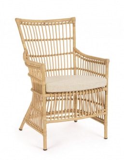 Πολυθρόνα Αλουμινίου & Rattan Adelma 57x66x95cm από την εταιρία Epilegin. Πολυθρόνα Αλουμινίου & Rattan Adelma 57x66x95cm από την εταιρία Epilegin.