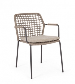Πολυθρόνα Alu-Rope Canar Ανθρακί-Γκρί 58.5x61.5x81cm από την εταιρία Epilegin. Πολυθρόνα Alu-Rope Canar Ανθρακί-Γκρί 58.5x61.5x81cm από την εταιρία Epilegin.