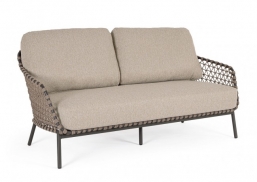 Καναπές Alu-Rope Ivissa Ανθρακί 165.5x85x82cm από την εταιρία Epilegin. Καναπές Alu-Rope Ivissa Ανθρακί 165.5x85x82cm από την εταιρία Epilegin.