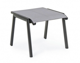 Σκαμπό - Yποπόδιο Cruise Ανθρακί 53x51x44cm από την εταιρία Epilegin. Σκαμπό - Yποπόδιο Cruise Ανθρακί 53x51x44cm από την εταιρία Epilegin.