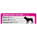  ����������� ����� ������ "Chucky" 