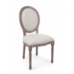  Καρέκλα Mathilde Natural 48x46x96cm 