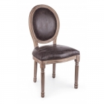  Καρέκλα Mathilde Dark 48x46x96cm 