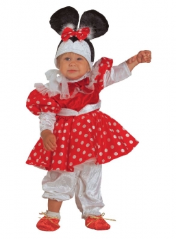 Αποκριάτικη στολή Ποντικούλα από την εταιρία Epilegin. Αποκριάτικη στολή Ποντικούλα από την εταιρία Epilegin.