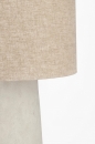  ��������� "Marara" Beige Floor H �35x140h 