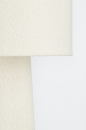  ��������� "Radha" Beige Boucle Floor H �45x130h 