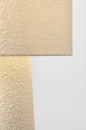  ��������� "Radha" Beige Boucle Floor H �45x130h 