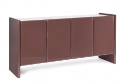 ������� Otilia Brick Do 45x163cm ��� ��� ������� Epilegin.