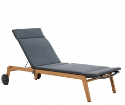 ��������� ���������� Textilene & Cushion Duisburg Natural ��� ��� ������� Epilegin.