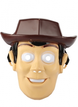 Αποκριάτικη μάσκα Λούκι Λούκ πλαστική από την εταιρία Epilegin. Αποκριάτικη μάσκα Λούκι Λούκ πλαστική από την εταιρία Epilegin.