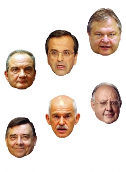 ����������� ����� ������� ��������  ��� ��� ������� Epilegin.