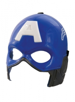 Αποκριάτικη μάσκα Captain Hero             από την εταιρία Epilegin. Αποκριάτικη μάσκα Captain Hero             από την εταιρία Epilegin.