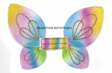  Αποκριάτικα φτερά πεταλούδας πολύχρωμα 