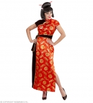    "China Girl" 