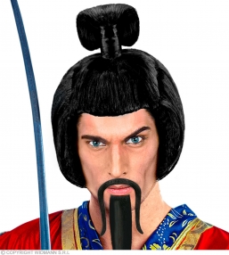   Samurai    Epilegin.