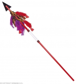 Αποκριάτικο πτυσσόμενο δόρυ 125εκ από την εταιρία Epilegin. Αποκριάτικο πτυσσόμενο δόρυ 125εκ από την εταιρία Epilegin.