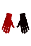  Αποκριάτικο Αξεσουάρ Γάντια Μαύρο - Κόκκινο 23εκ 