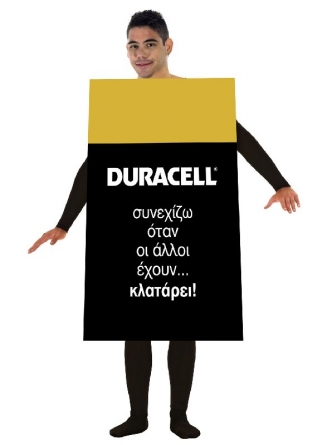   DURACEL